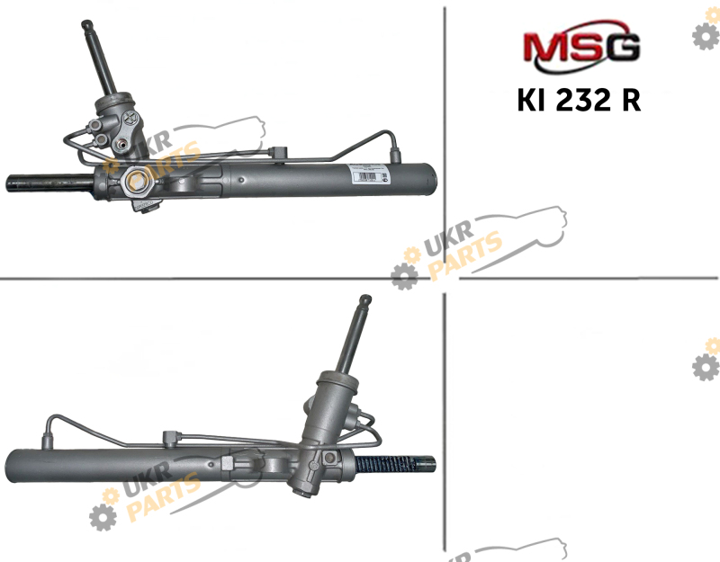 Рулевая рейка MSG Rebuilding KI232R
